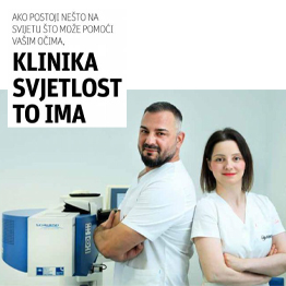 Nova kategorija